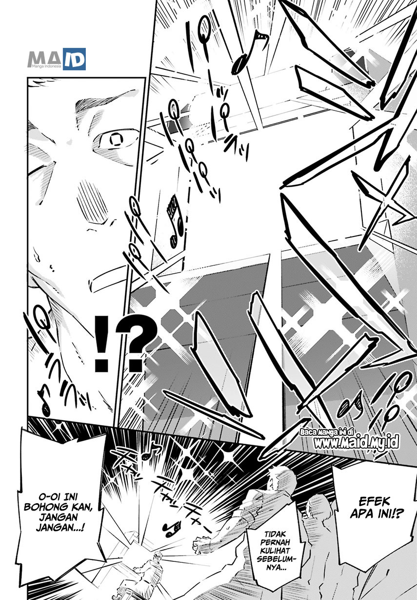 Akito wa Card wo Hiku you desu chapter 1